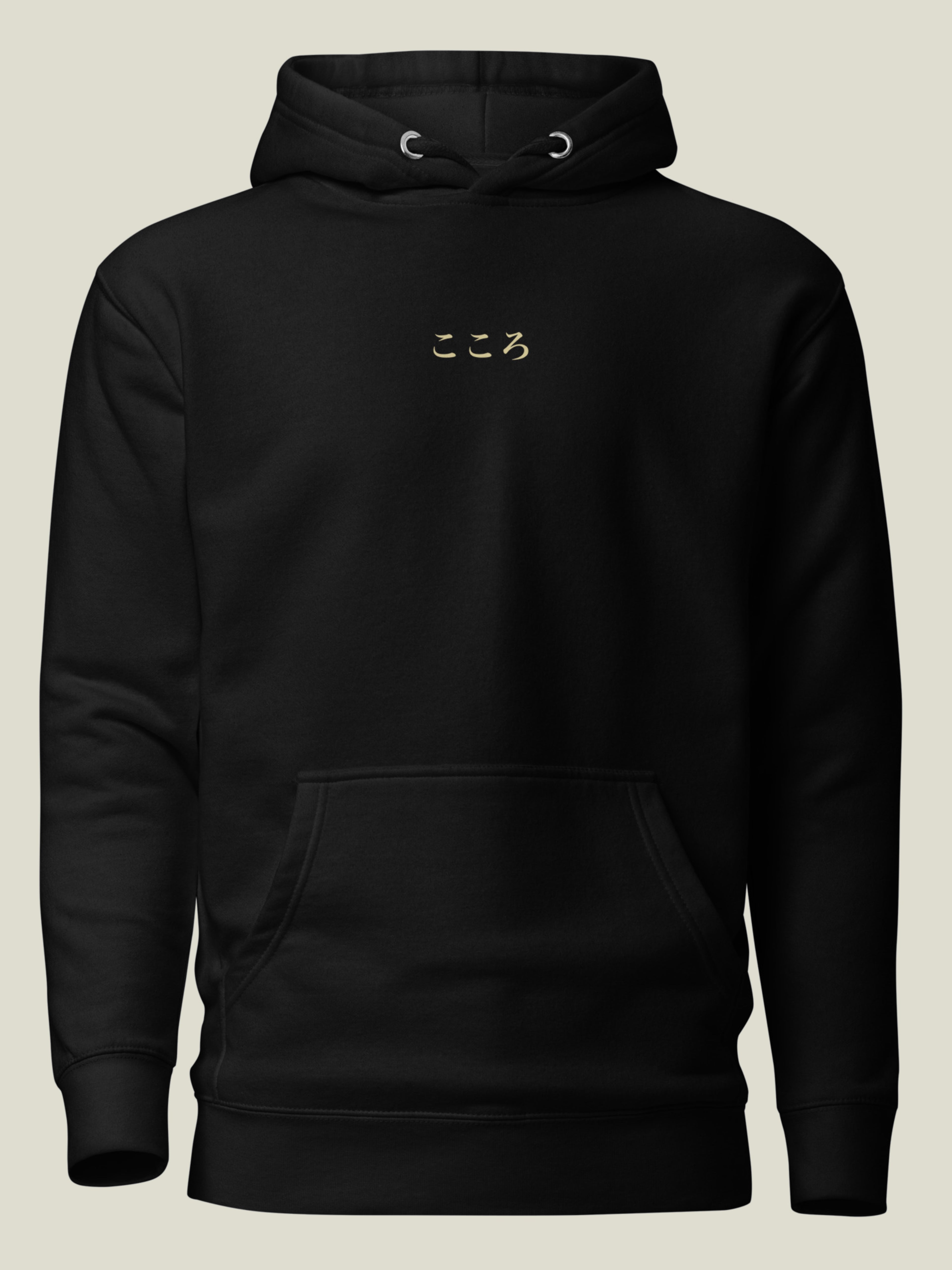 Cranes Hoodie