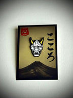 Hannya mask enamel pin on a cream Kokoro backing card with red hanko stamp