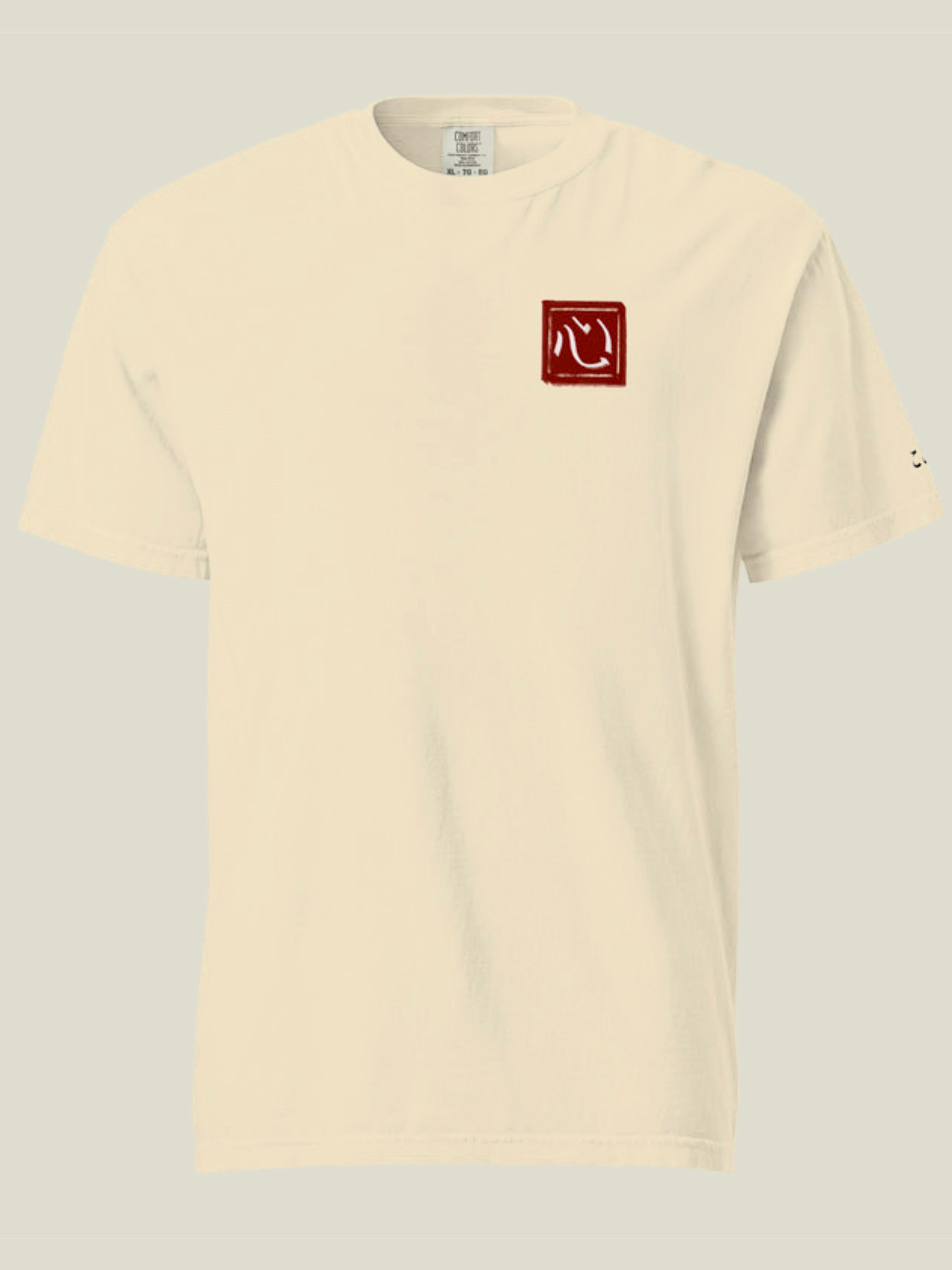 Front view of a cream tee with red Kokoro hanko stamp graphic on the chest