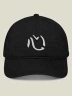 Black hat with white embroidered Kokoro kanji on the front