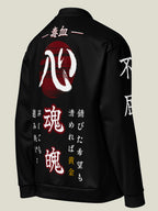 Back right view of black Japanese bosozoku jacket design with japanese writings and calligraphy along the sleeve and back
