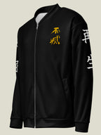 Front angled vieww of black zip up jacket with gold kanji writing on the front and white kanji on the sleeve